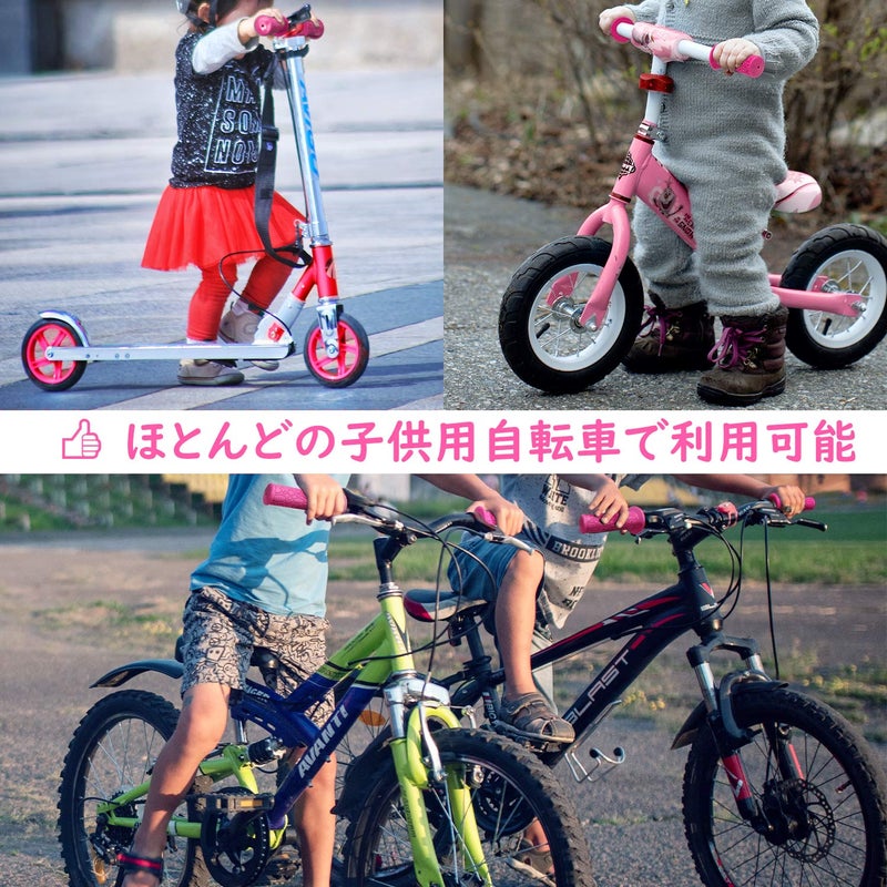 PRUNUS Kids No-Slip Soft Rubber Bike Handlebar Grips Universal for Bicyble, Scooter Cruiser, Balance Bikes, MTB, BMX Mountain Bike. Universal Size Bike Grips for Girls and Boys, Bike Handle Grips - Image 5